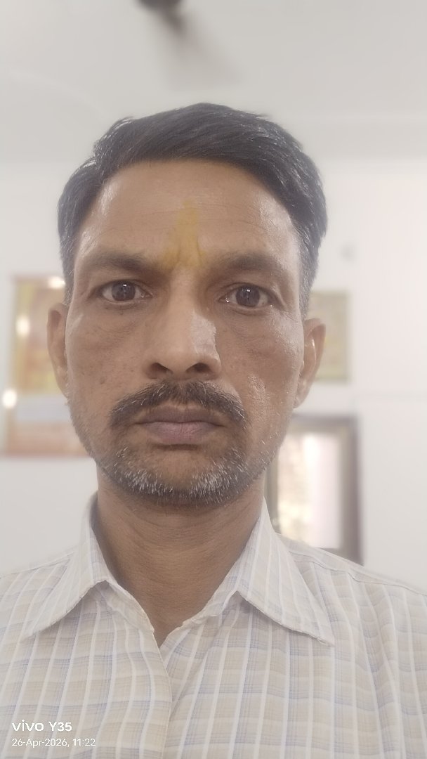 अम्बिका नन्द त्रिपाठी
