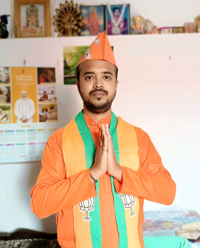 Shubhankar Banik