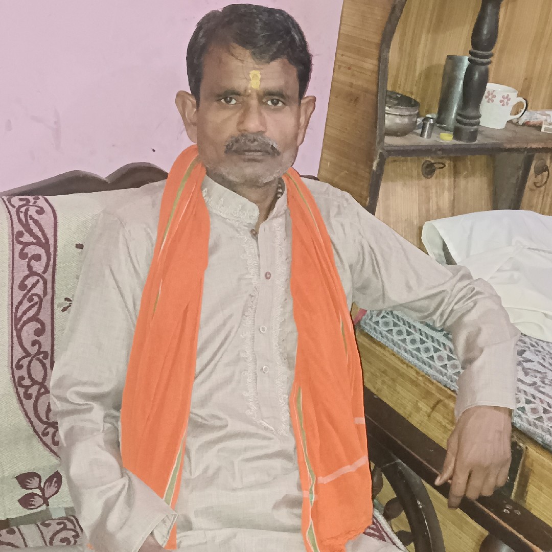 Kamlesh chandr yadav
