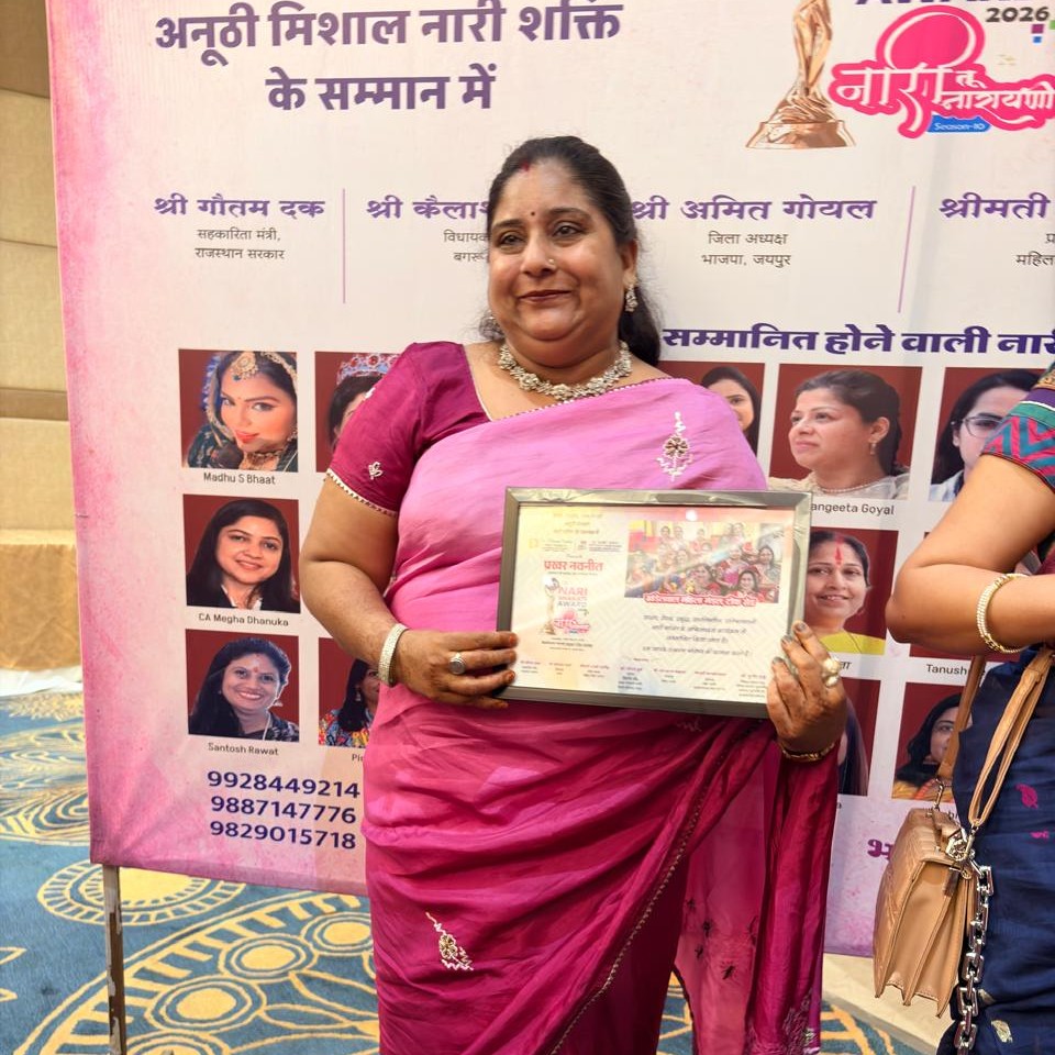 Sunita Jhalani