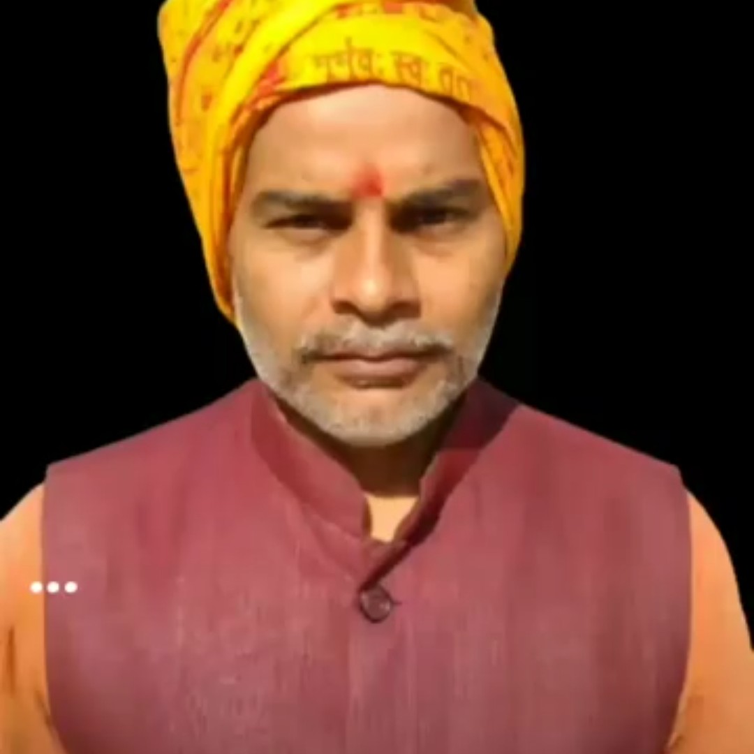 Rajnikant Tiwari Aachary