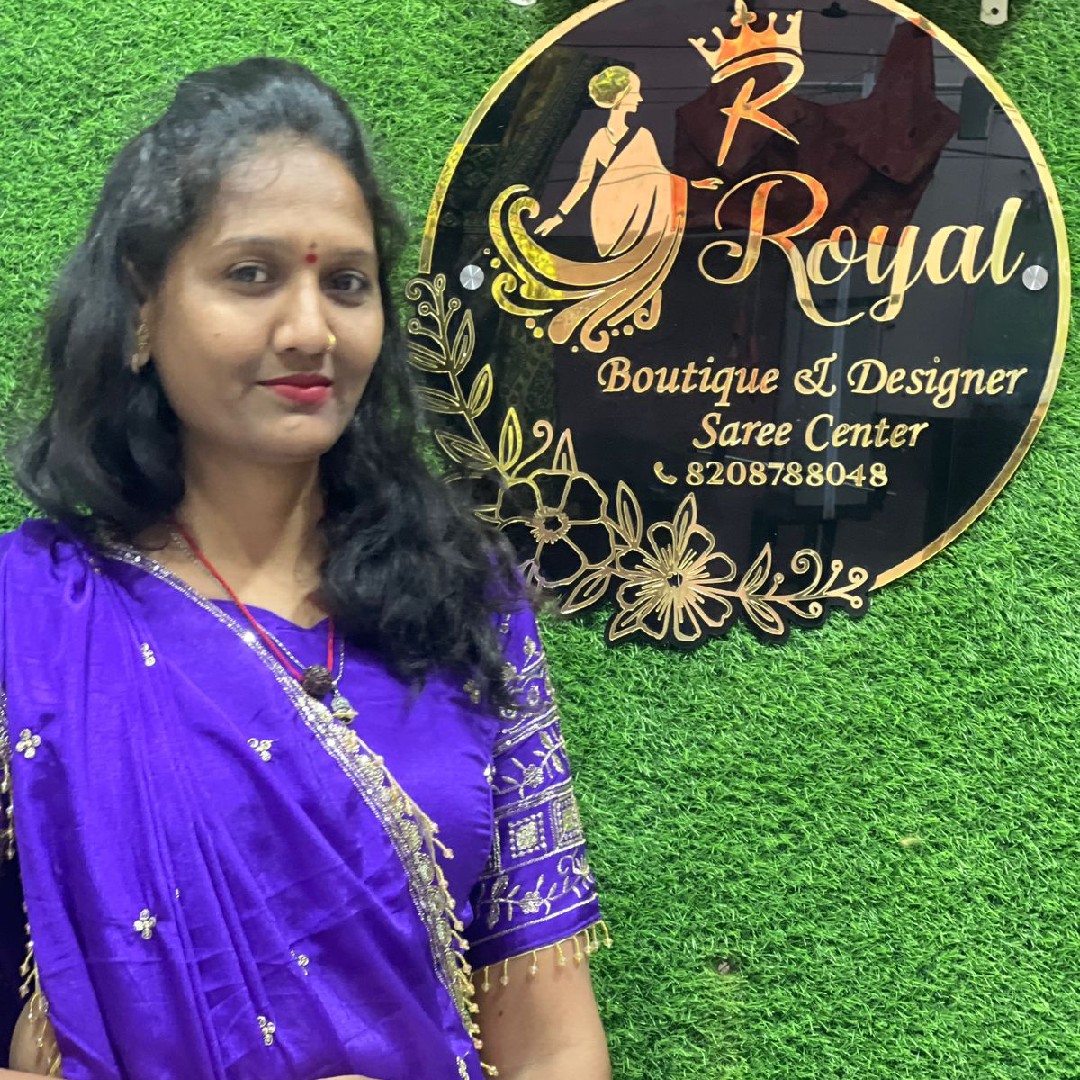Rita Kiran Mahale